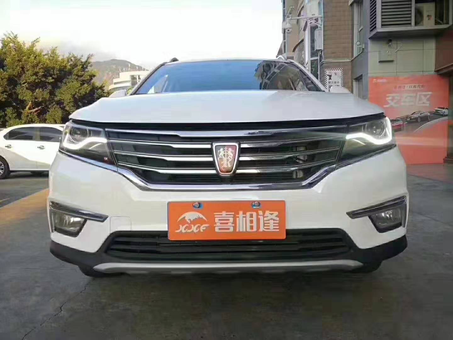 阿坝喜相逢以租代购详情咨询周经理 阿坝喜相逢以租代购详情咨询周经理