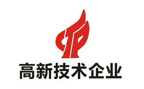 高新技术成果转化项目-上海帕齐咨询 高新技术成果转化项目-上海帕齐咨询