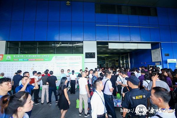 2020年广州天然有机食品及特医食品展-9月份展会 2020年广州天然有机食品及特医食品展-9月份展会