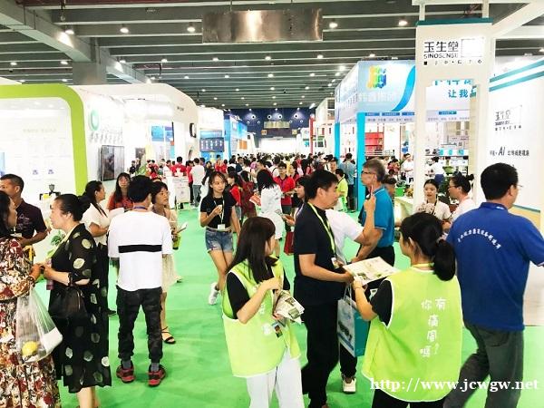 2020年广州天然有机食品及特医食品展-9月份展会 2020年广州天然有机食品及特医食品展-9月份展会