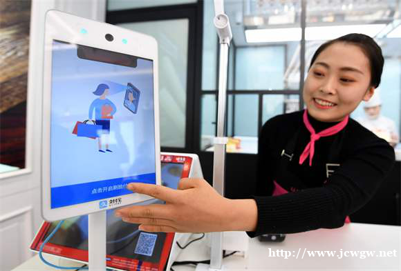 微加里携手支付宝、微信支付打造刷脸支付行业新标杆! 微加里携手支付宝、微信支付打造刷脸支付行业新标杆!