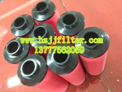 海沃斯滤芯015Q/015P压缩空气精密滤芯/管道过滤器滤芯