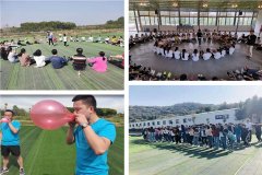 武汉户外拓展团建一日游去哪好，江夏的乐农湖畔就不错