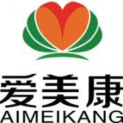 爱美康好礼免费送