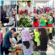 醉新！汉口醉适合学生一日游的好去处，去过的算我输