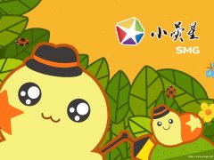 明星宝宝培养计划 小荧星艺校寒暑期招生 小荧星寒暑期宝宝明星