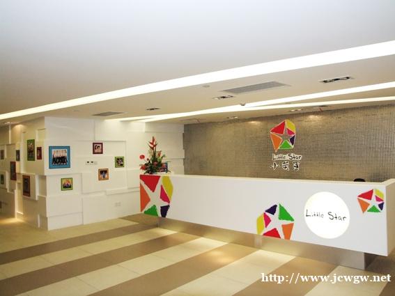 小荧星幼儿启蒙春秋招生 小荧星幼儿启蒙春秋招生