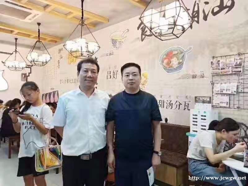 糖豆豆潮汕甜品,怎么开店 糖豆豆潮汕甜品,怎么开店