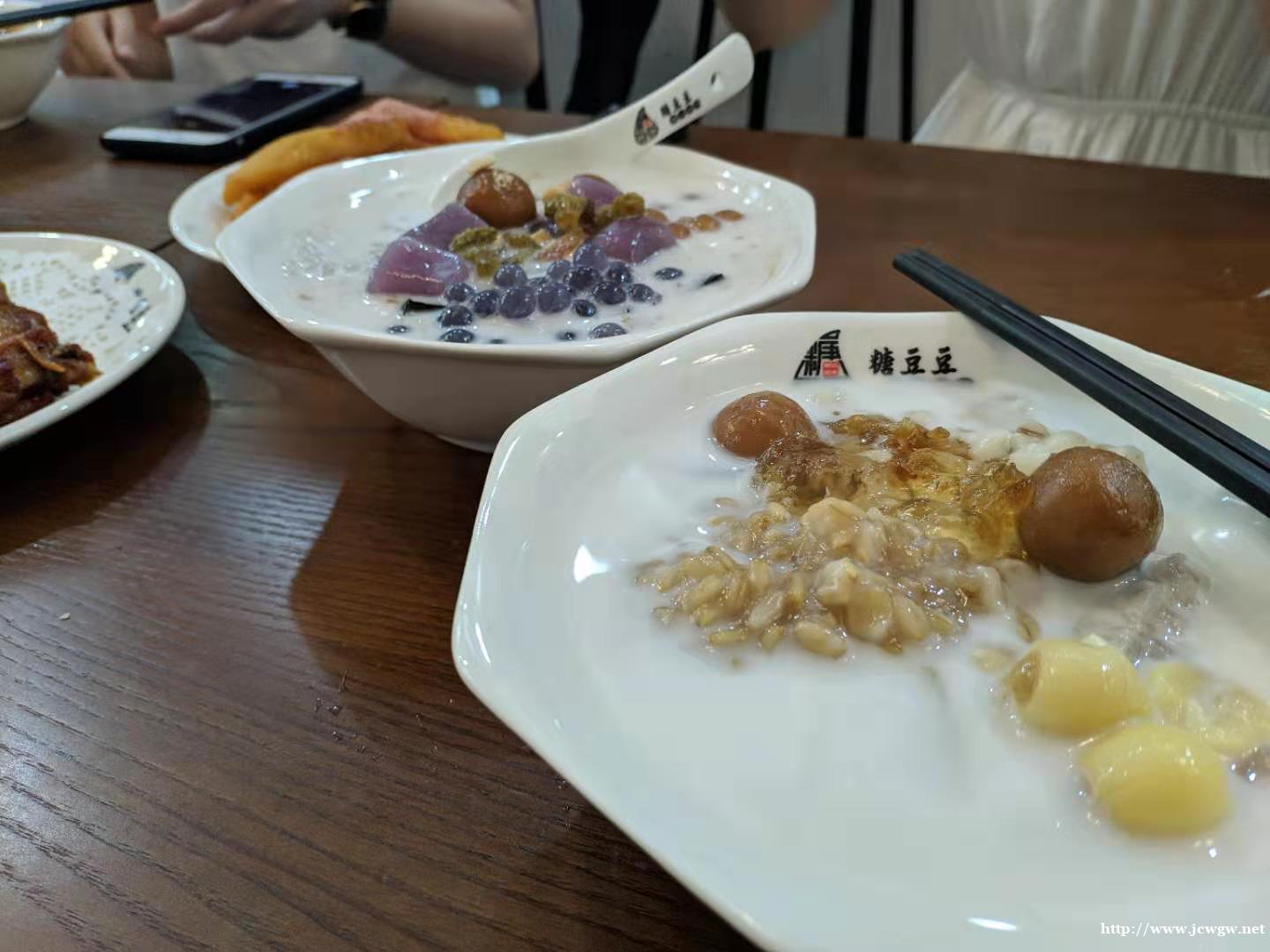 糖豆豆潮汕甜品,怎么开店 糖豆豆潮汕甜品,怎么开店