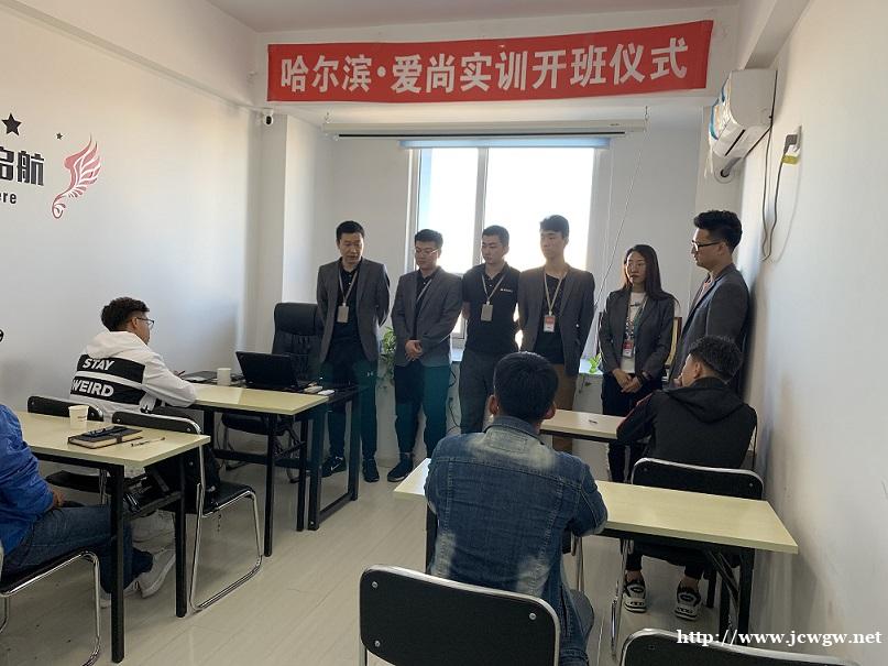 哪点的java培训学校好些,java培训选哪个学校好 哪点的java培训学校好些,java培训选哪个学校好