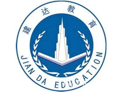 重庆造价员技能培训班什么时候开课 重庆造价员技能培训班什么时候开课