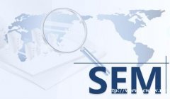 一个网站建设公司是否有专业的技术人员