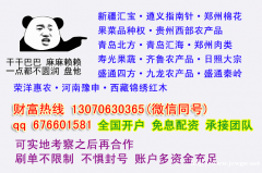 盛通四方开户推动代理高质量发展配资降低资金带来的压力