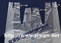 一次性无菌医疗显微镜保护套