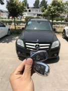 去张午镇开锁多少钱？