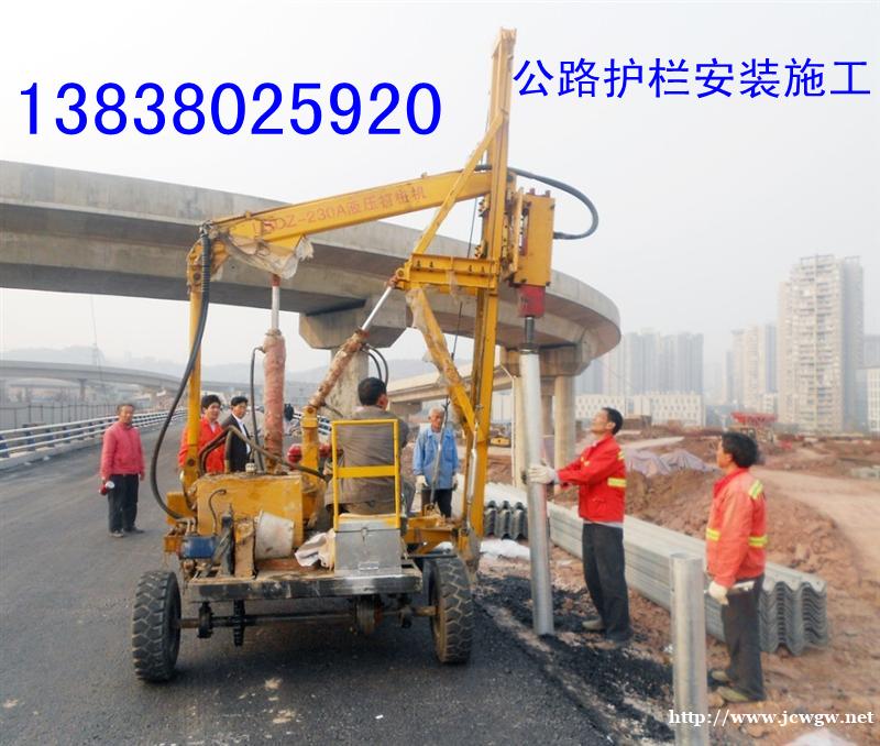 陕西波形护栏延安商洛铜川安康公路护栏安装施工咸阳渭南安保工程 陕西波形护栏延安商洛铜川安康公路护栏安装施工咸阳渭南安保工程