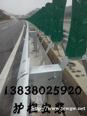 陕西波形护栏延安商洛铜川安康公路护栏安装施工咸阳渭南安保工程 陕西波形护栏延安商洛铜川安康公路护栏安装施工咸阳渭南安保工程