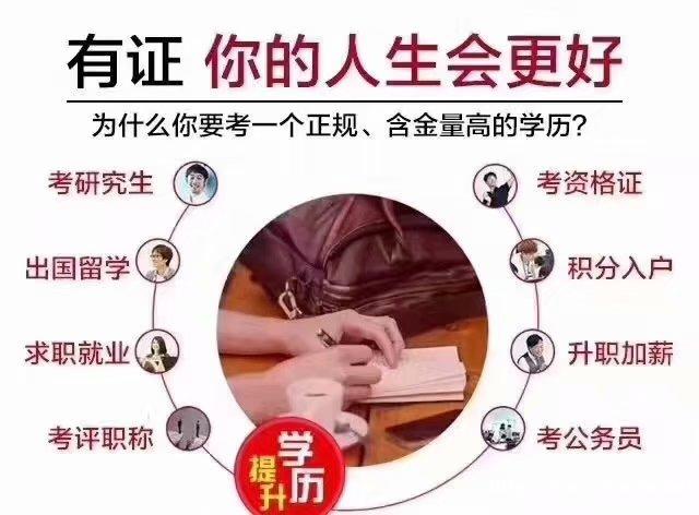 读大学真的没用吗?那么多年的学真的是白上了? 读大学真的没用吗?那么多年的学真的是白上了?