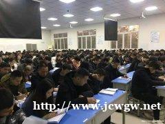 重庆施工员(十一大员)继续教育证书年审 重庆施工员(十一大员)继续教育证书年审