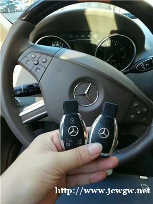 值得注意:汽车钥匙和汽车锁有哪些隐患? 值得注意:汽车钥匙和汽车锁有哪些隐患?