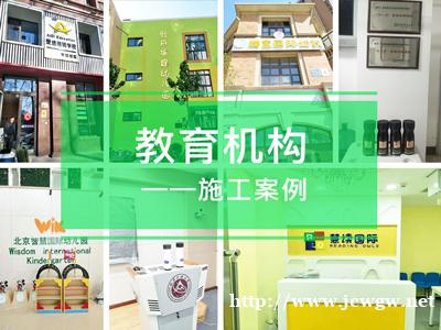 除甲醛空气净化测甲醛去除装修异味消毒灭菌cma检测生物酶技术 除甲醛空气净化测甲醛去除装修异味消毒灭菌cma检测生物酶技术