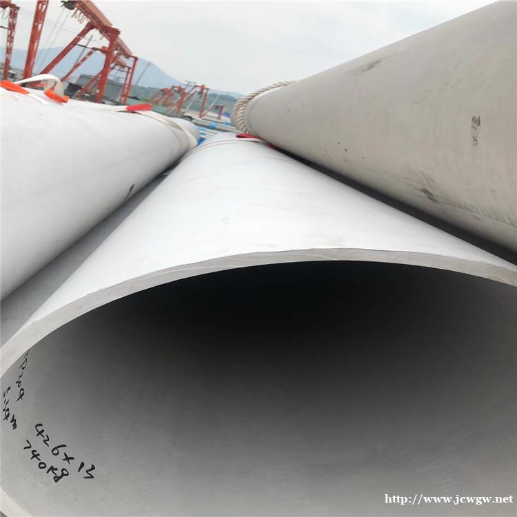 供应TP304不锈钢无缝管 卫生级不锈钢管 大小口径齐全 供应TP304不锈钢无缝管 卫生级不锈钢管 大小口径齐全