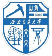 西南交通大学小自考工程造价专业网上可以报名,学习吗