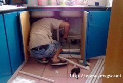 兴义管道疏通分享洗碗池管道疏通妙招