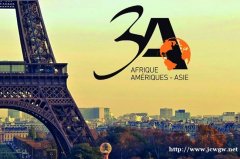 东营免联考国际MBA 在职研究生硕士学位