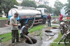 扬州杭集镇下水道疏通管道疏通化粪池清理