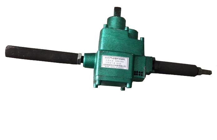 气动锚杆安装机MJ60/80 气动锚杆安装机MJ60/80