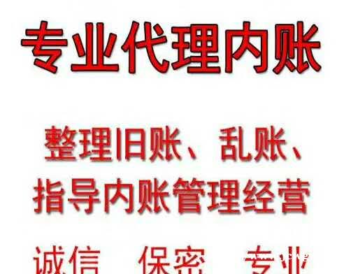 公司转让需要做变更吗,需要什么手续 公司转让需要做变更吗,需要什么手续