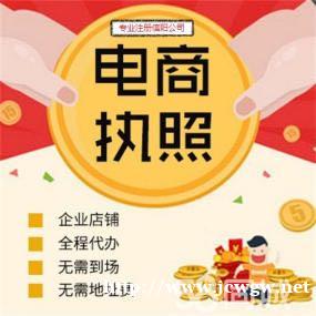 公司转让需要做变更吗,需要什么手续 公司转让需要做变更吗,需要什么手续