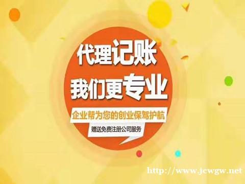 公司转让需要做变更吗,需要什么手续 公司转让需要做变更吗,需要什么手续