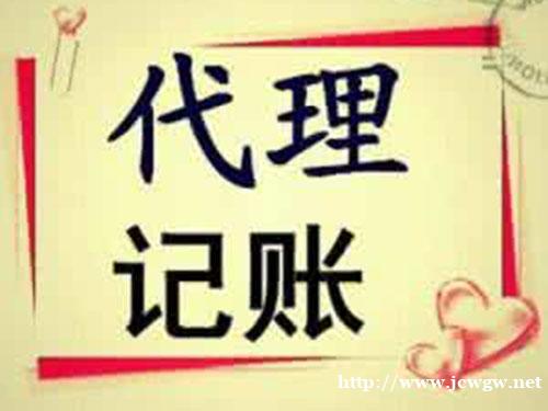 公司转让需要做变更吗,需要什么手续 公司转让需要做变更吗,需要什么手续