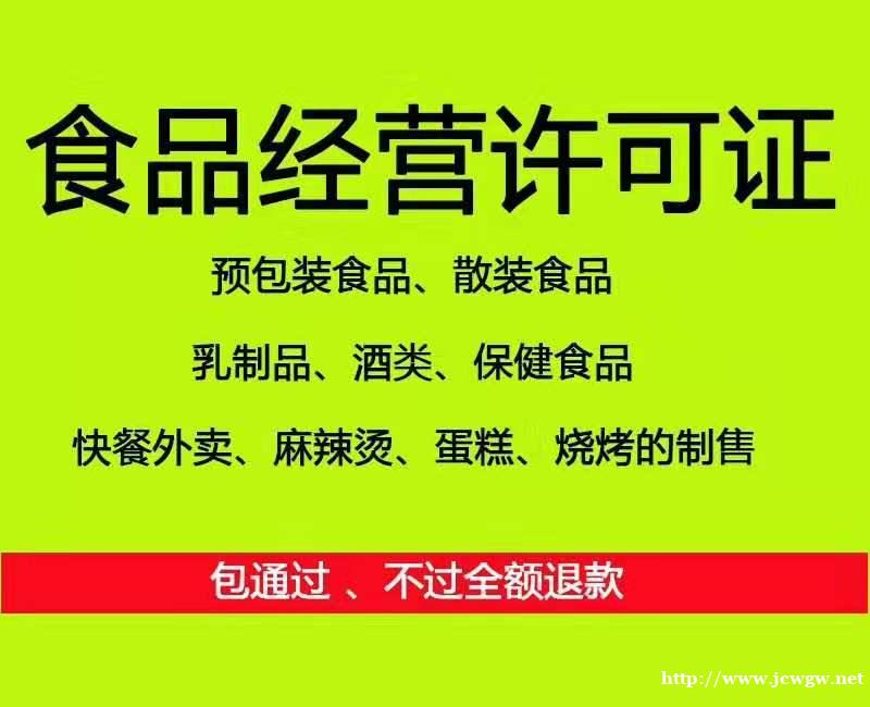 公司转让需要做变更吗,需要什么手续 公司转让需要做变更吗,需要什么手续