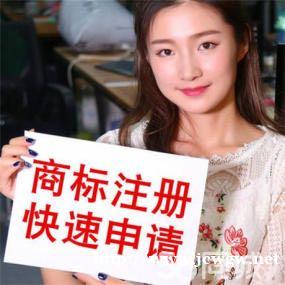 信阳公司注册时对法定代表人有什么要求吗 信阳公司注册时对法定代表人有什么要求吗