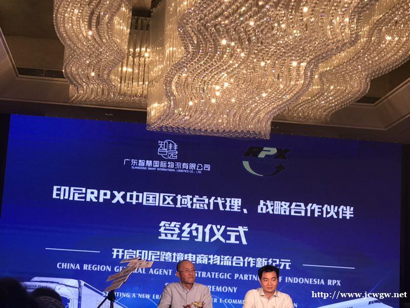 防疫物资发货到印尼的专线货运运输 防疫物资发货到印尼的专线货运运输