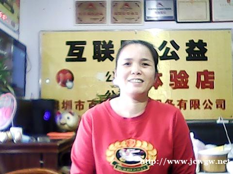 十七年诚信家政企业阿姨核酸体检合格上岗 十七年诚信家政企业阿姨核酸体检合格上岗