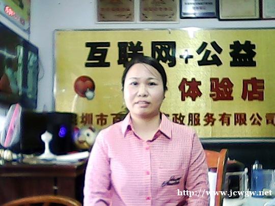 十七年诚信家政企业阿姨核酸体检合格上岗 十七年诚信家政企业阿姨核酸体检合格上岗