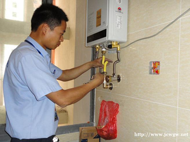 怀化热水器维修_鹤城专业家电维修_专业热水器维修=特约售后= 怀化热水器维修_鹤城专业家电维修_专业热水器维修=特约售后=