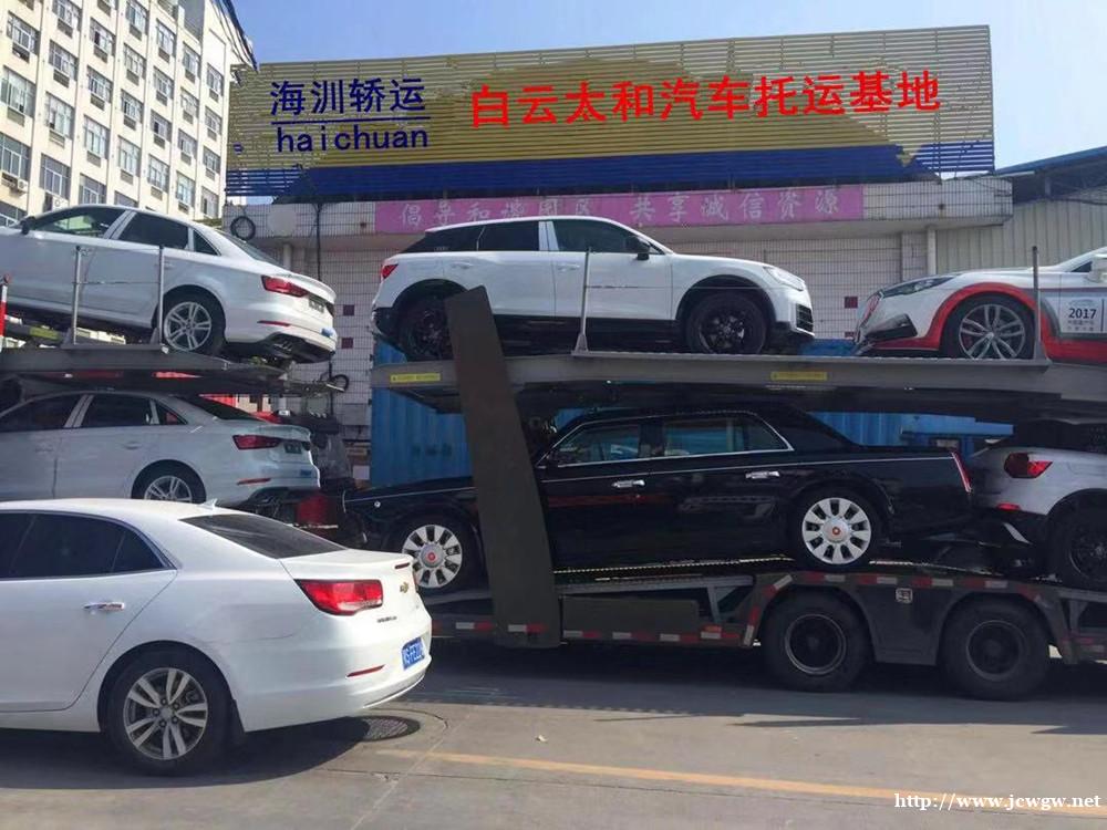 广州回程车货运-广州回程车物流-广州至全国各地回头车空车配货 广州回程车货运-广州回程车物流-广州至全国各地回头车空车配货