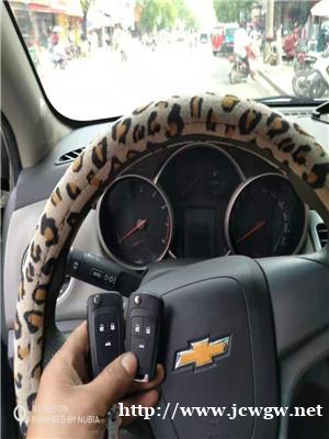 假如您的汽车钥匙丢失了,该怎么解决呢? 假如您的汽车钥匙丢失了,该怎么解决呢?