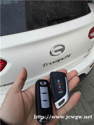 关于盐亭配汽车钥匙必须知道的“那些事” 关于盐亭配汽车钥匙必须知道的“那些事”