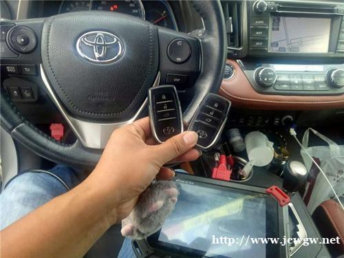 车钥匙拔不出来不用担心找崇州开汽车锁-荣辉锁业 车钥匙拔不出来不用担心找崇州开汽车锁-荣辉锁业