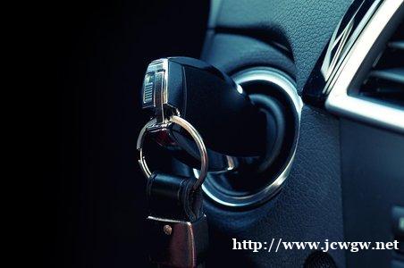 车钥匙拔不出来不用担心找崇州开汽车锁-荣辉锁业 车钥匙拔不出来不用担心找崇州开汽车锁-荣辉锁业