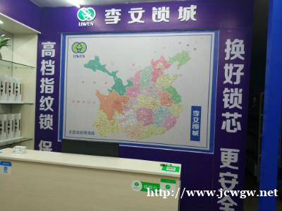 改装各款折叠钥匙需要注意什么? 改装各款折叠钥匙需要注意什么?