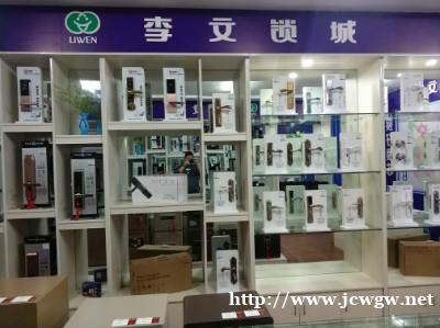 改装各款折叠钥匙需要注意什么? 改装各款折叠钥匙需要注意什么?