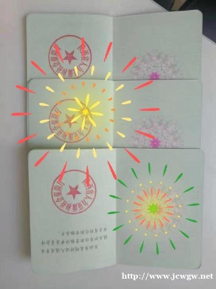 多方面了解2020年陕西省建筑工程师职称的评审 多方面了解2020年陕西省建筑工程师职称的评审