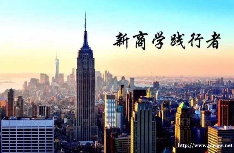 东莞MBA珠三角联合办学 东莞MBA珠三角联合办学